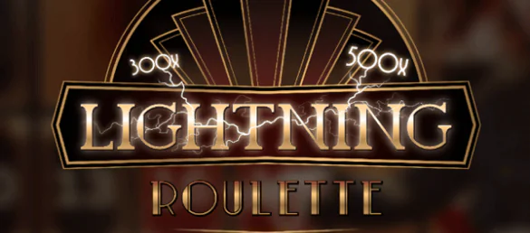 Lightning Roulette