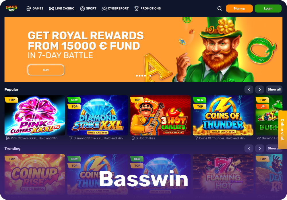 Basswin is a licensed online casino with a wide selection of games and convenient payment options